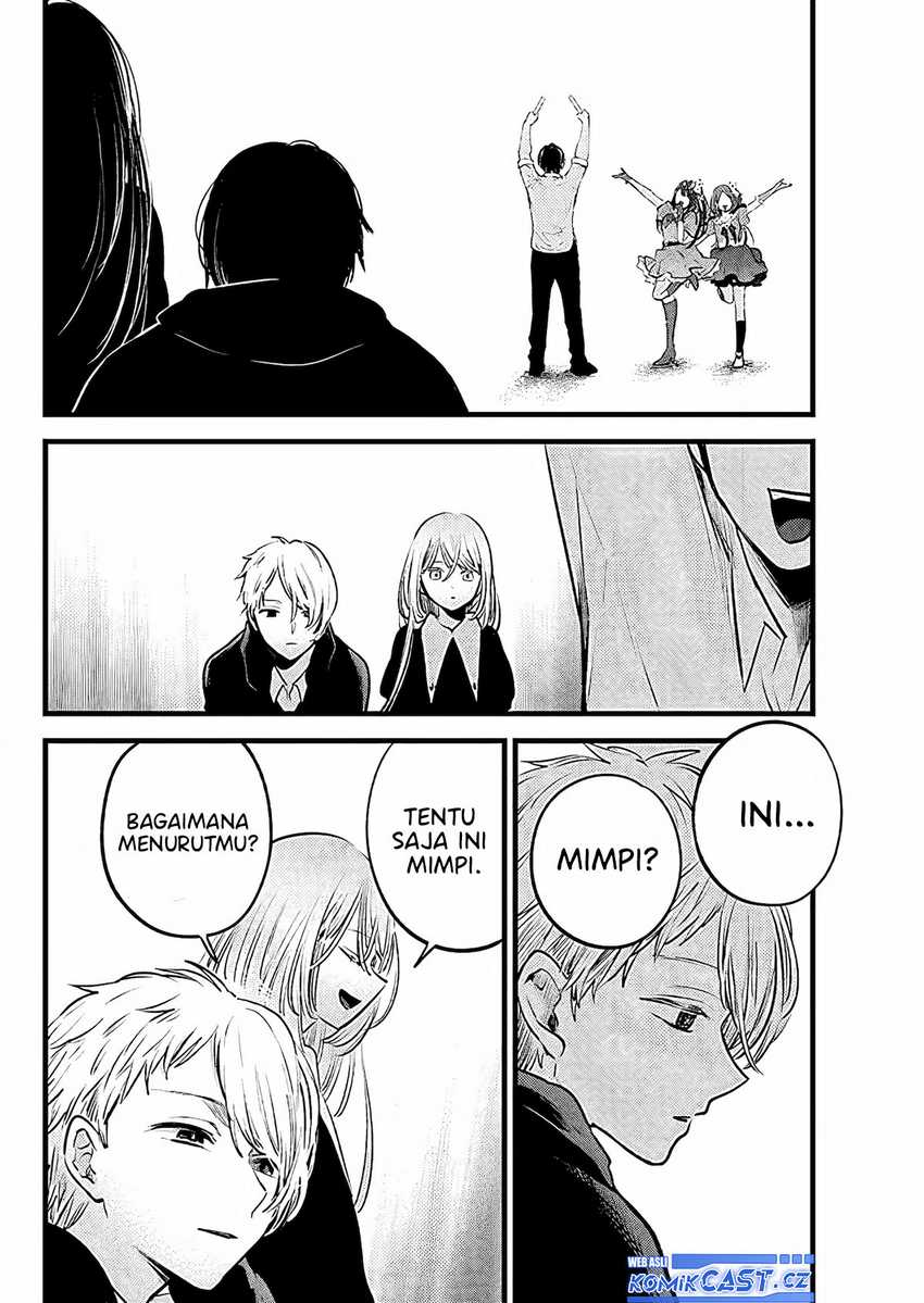 I Was Trapped On The Same Day For 100,000 Years Chapter 109 - halaman 11