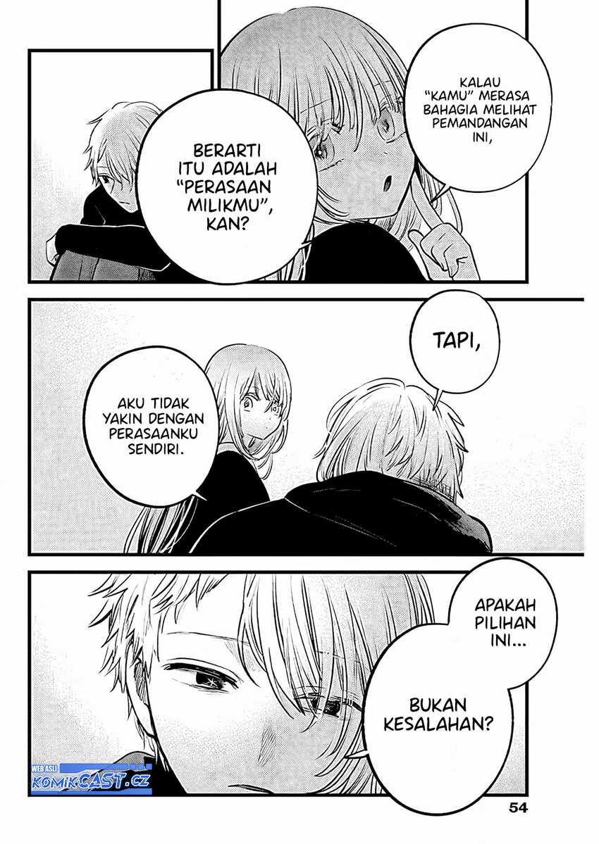 I Was Trapped On The Same Day For 100,000 Years Chapter 109 - halaman 13