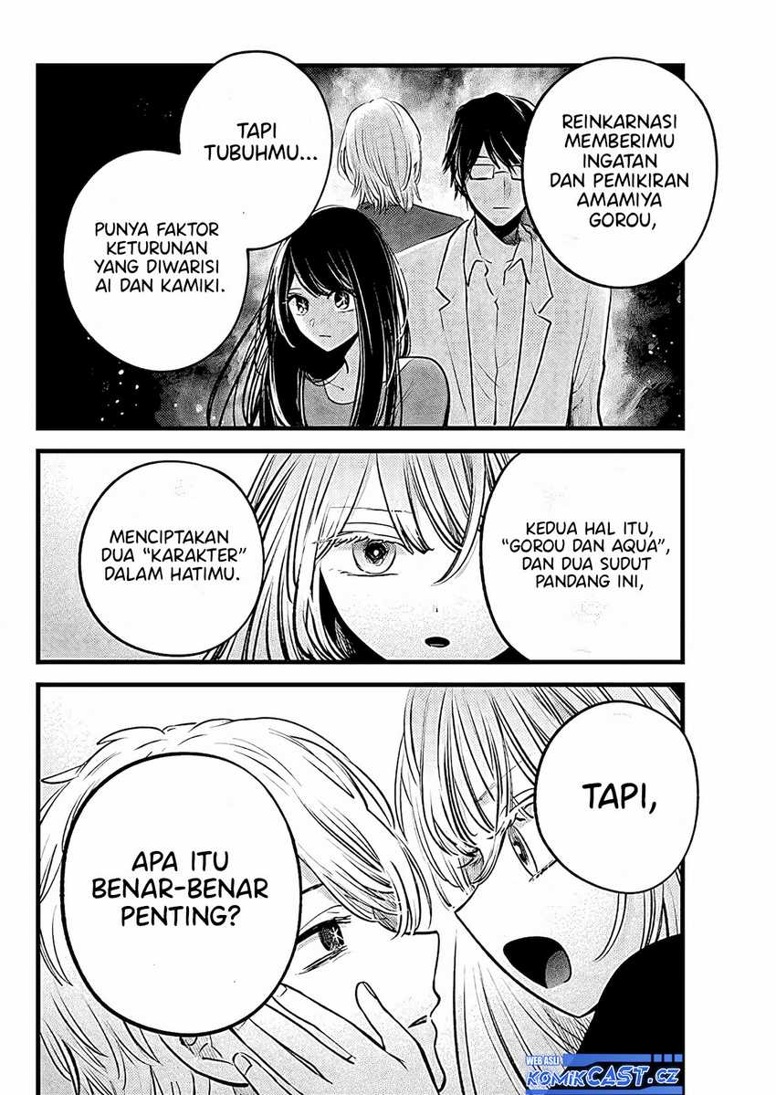 I Was Trapped On The Same Day For 100,000 Years Chapter 109 - halaman 15