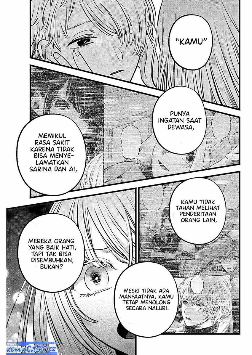 I Was Trapped On The Same Day For 100,000 Years Chapter 109 - halaman 16