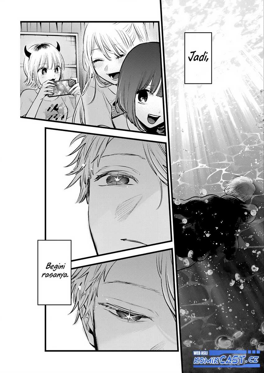 I Was Trapped On The Same Day For 100,000 Years Chapter 110 - halaman 10