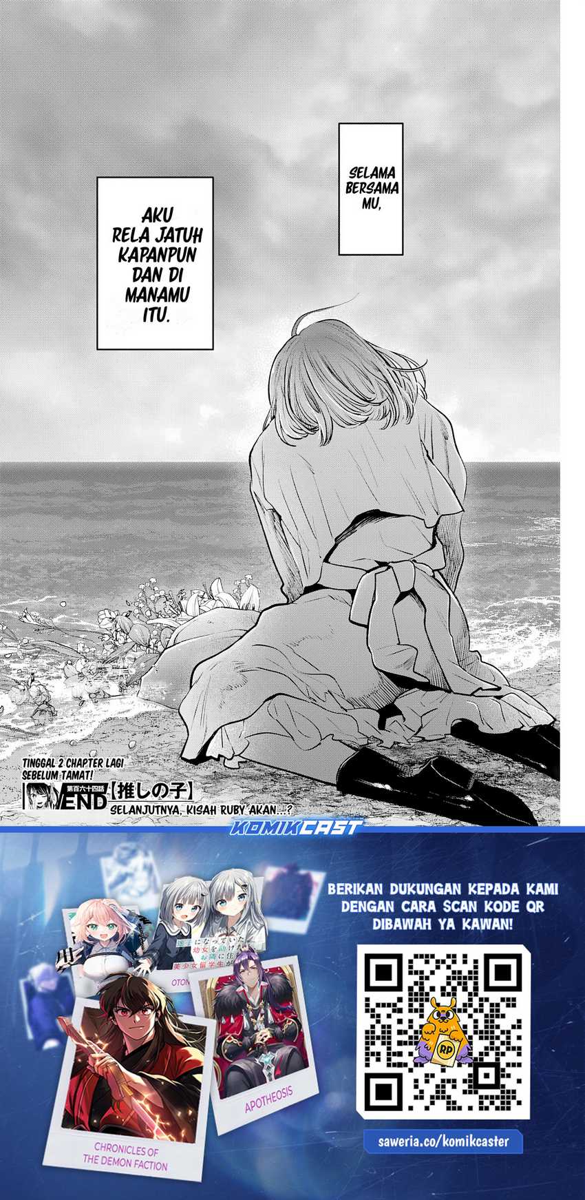 I Was Trapped On The Same Day For 100,000 Years Chapter 110 - halaman 18