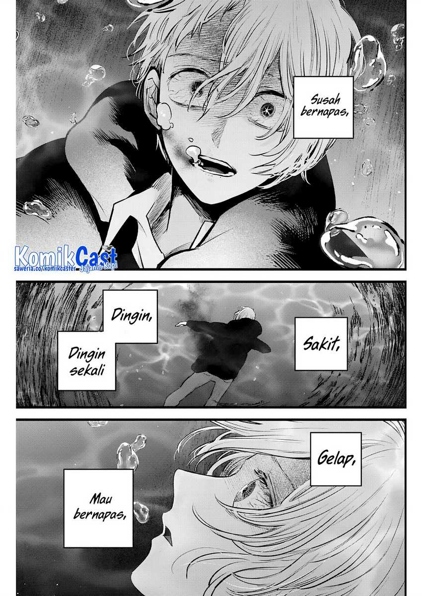 I Was Trapped On The Same Day For 100,000 Years Chapter 110 - halaman 6
