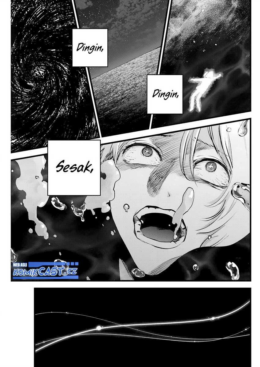 I Was Trapped On The Same Day For 100,000 Years Chapter 110 - halaman 8