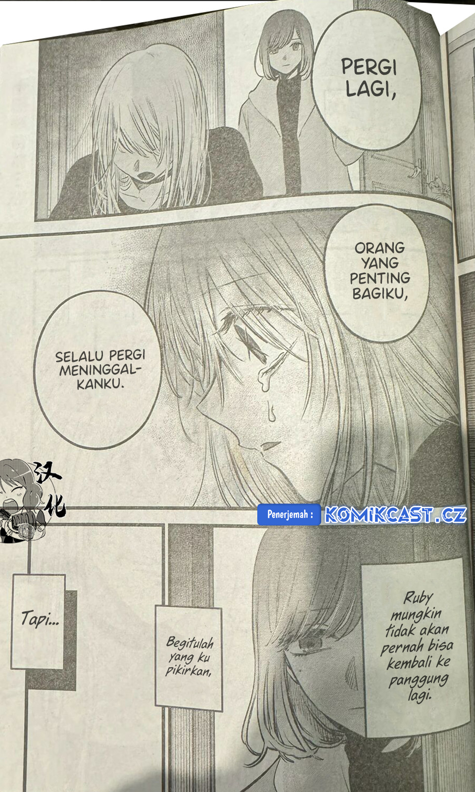 I Was Trapped On The Same Day For 100,000 Years Chapter 111 - halaman 18