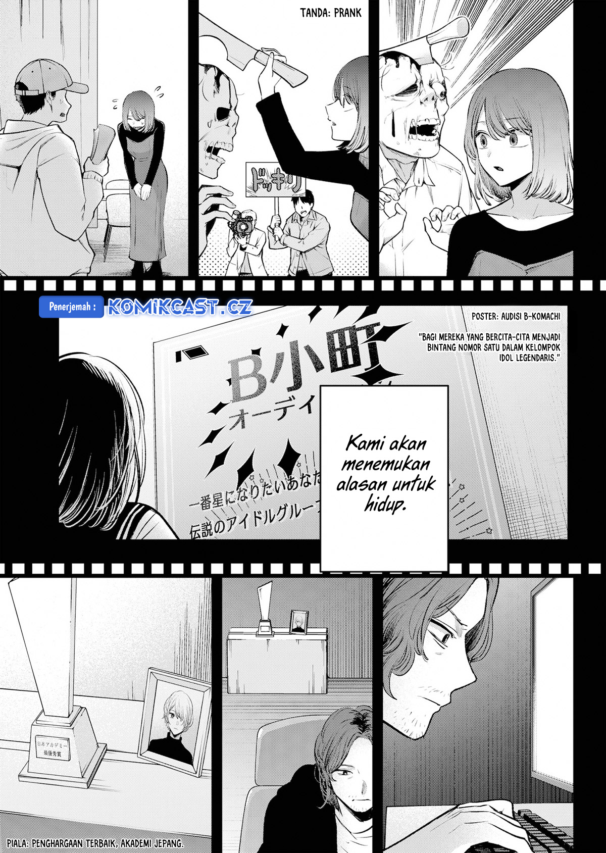 I Was Trapped On The Same Day For 100,000 Years Chapter 112 - halaman 13