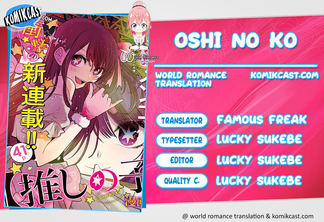 I Was Trapped On The Same Day For 100,000 Years Chapter 113 - halaman 1