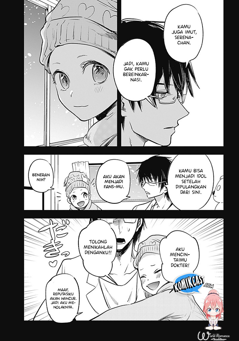 I Was Trapped On The Same Day For 100,000 Years Chapter 113 - halaman 14