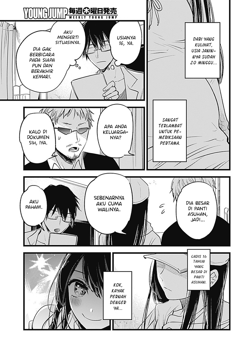 I Was Trapped On The Same Day For 100,000 Years Chapter 113 - halaman 18