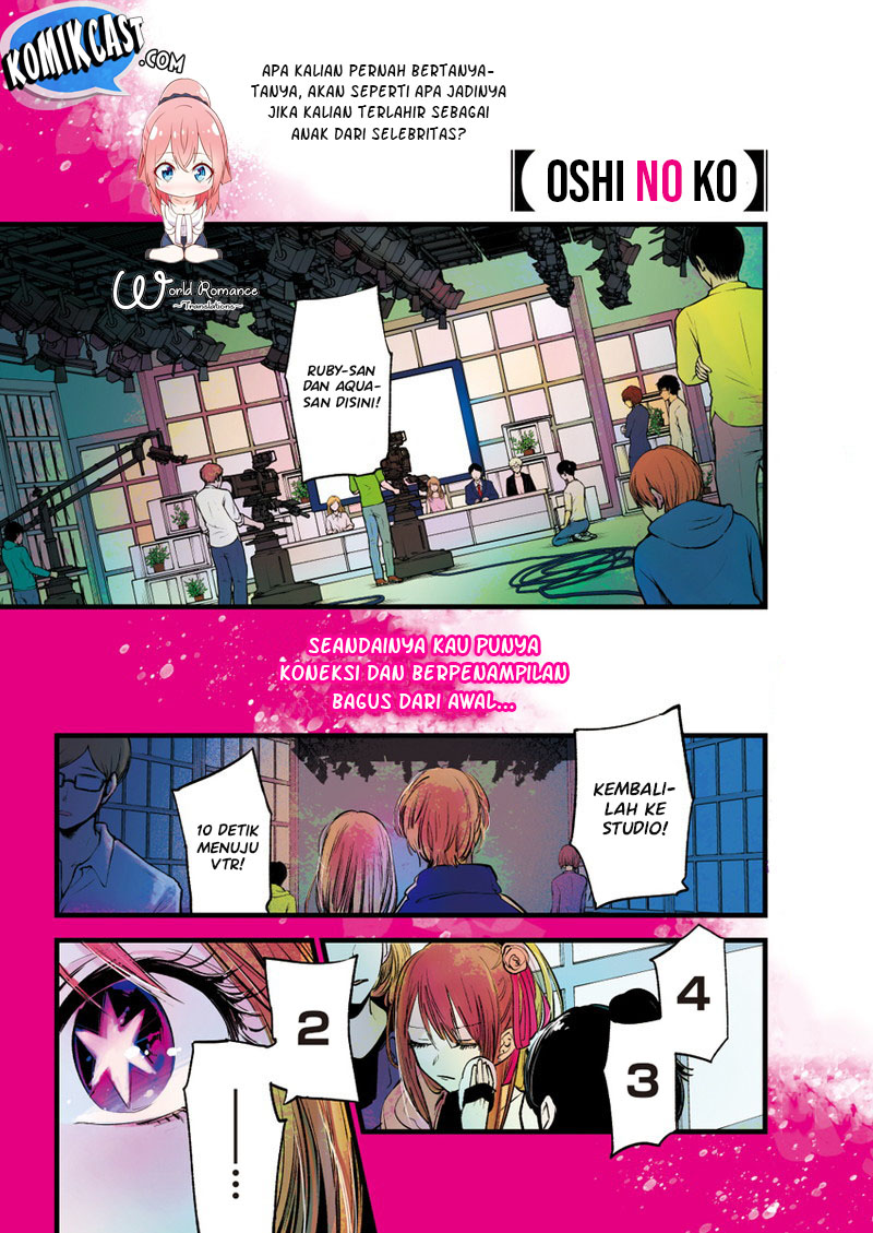 I Was Trapped On The Same Day For 100,000 Years Chapter 113 - halaman 2