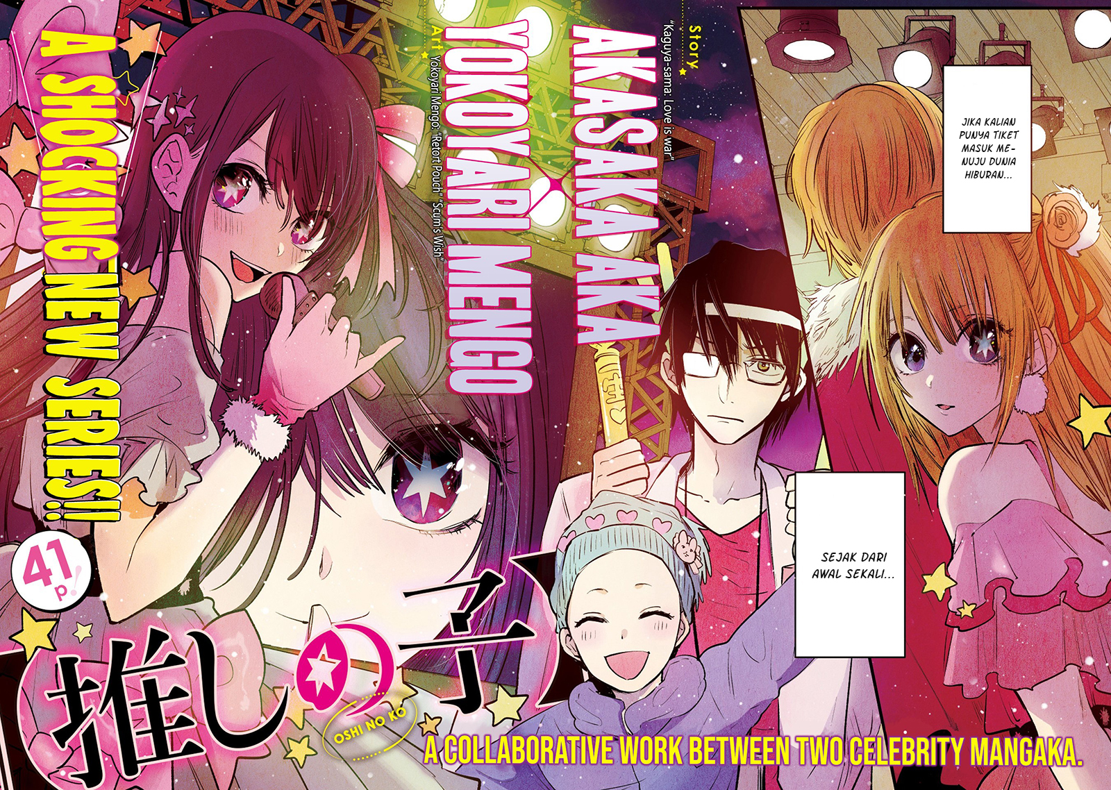 I Was Trapped On The Same Day For 100,000 Years Chapter 113 - halaman 3