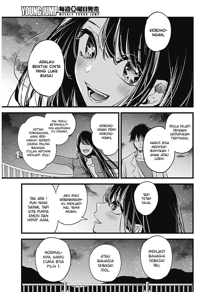 I Was Trapped On The Same Day For 100,000 Years Chapter 113 - halaman 30