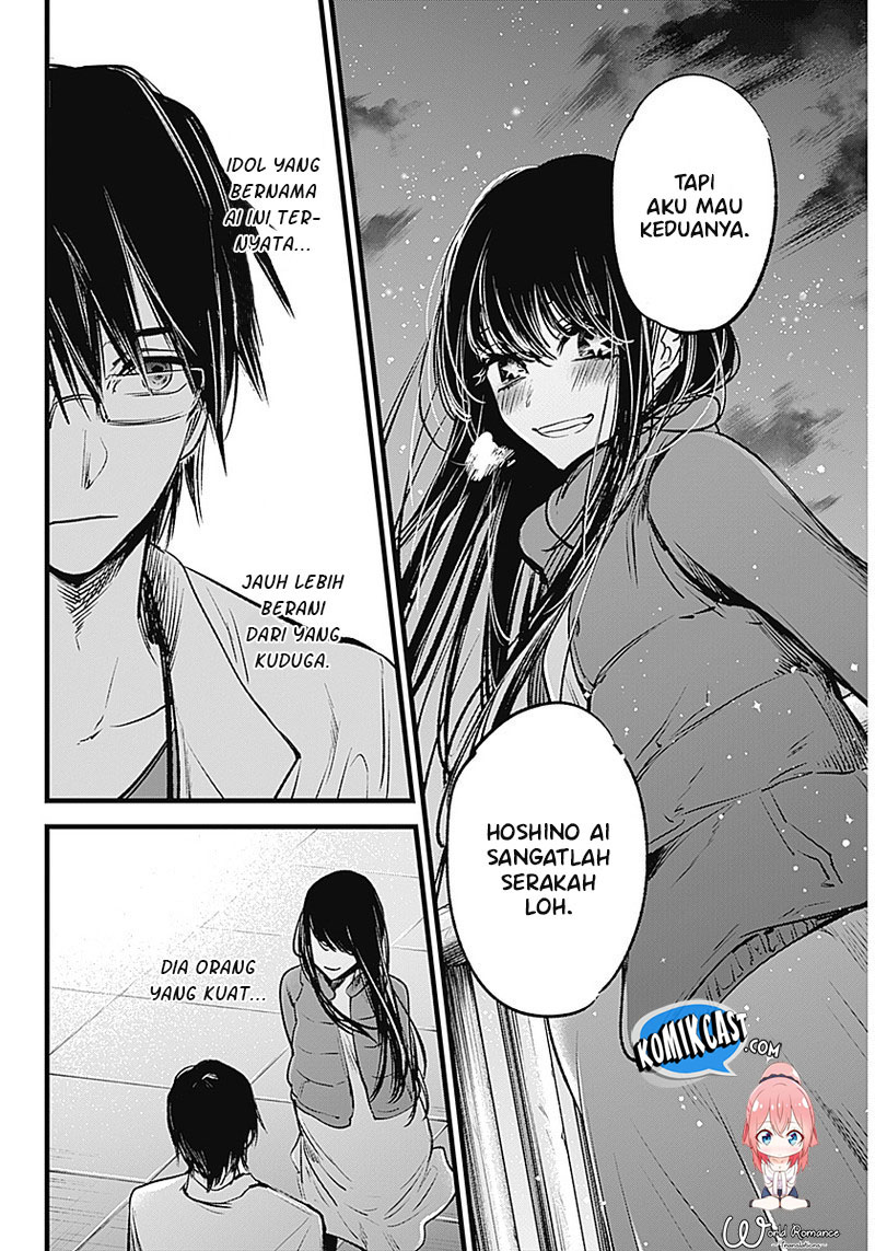 I Was Trapped On The Same Day For 100,000 Years Chapter 113 - halaman 31