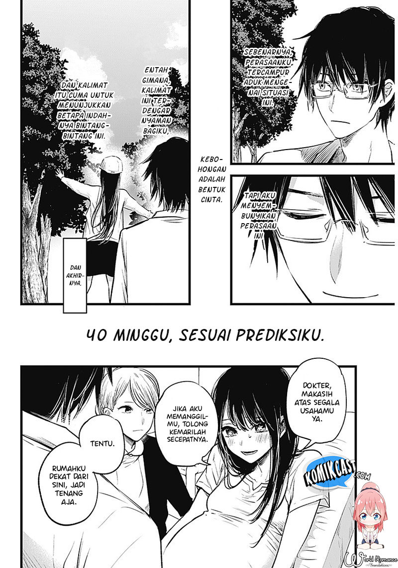 I Was Trapped On The Same Day For 100,000 Years Chapter 113 - halaman 35