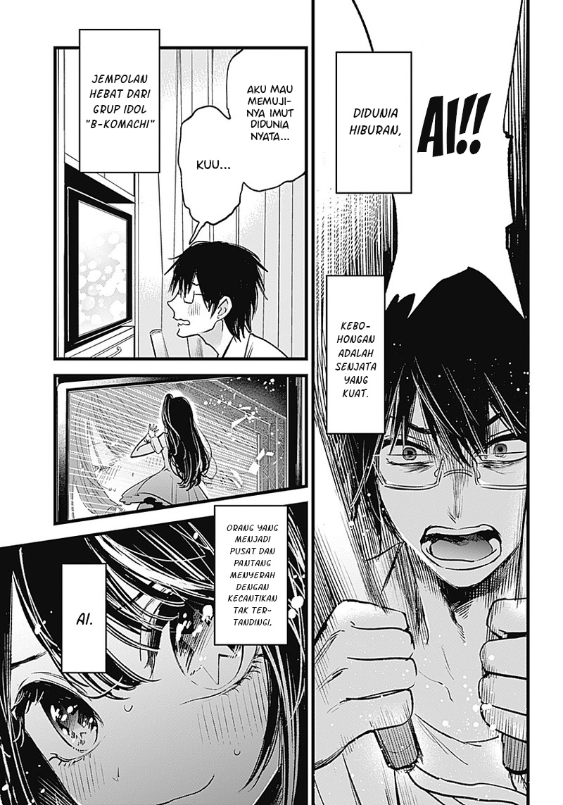 I Was Trapped On The Same Day For 100,000 Years Chapter 113 - halaman 8