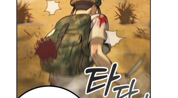 I Was Trapped On The Same Day For 100,000 Years Chapter 114 - halaman 4