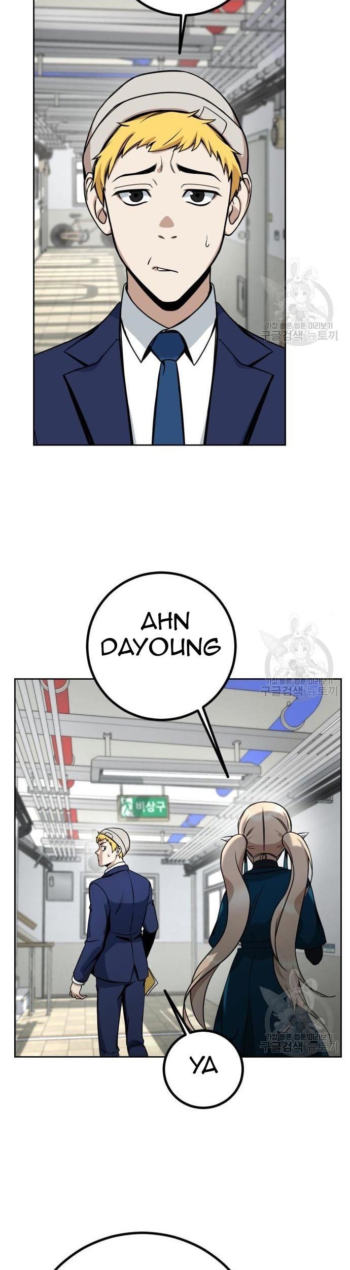 I Was Trapped On The Same Day For 100,000 Years Chapter 115 - halaman 27