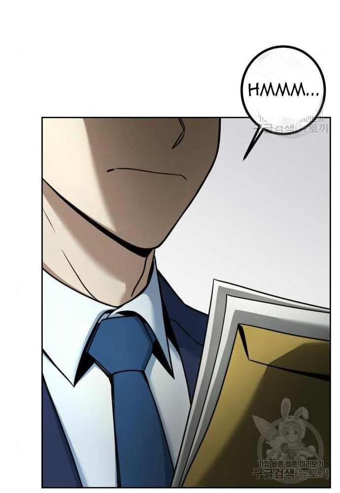 I Was Trapped On The Same Day For 100,000 Years Chapter 115 - halaman 4