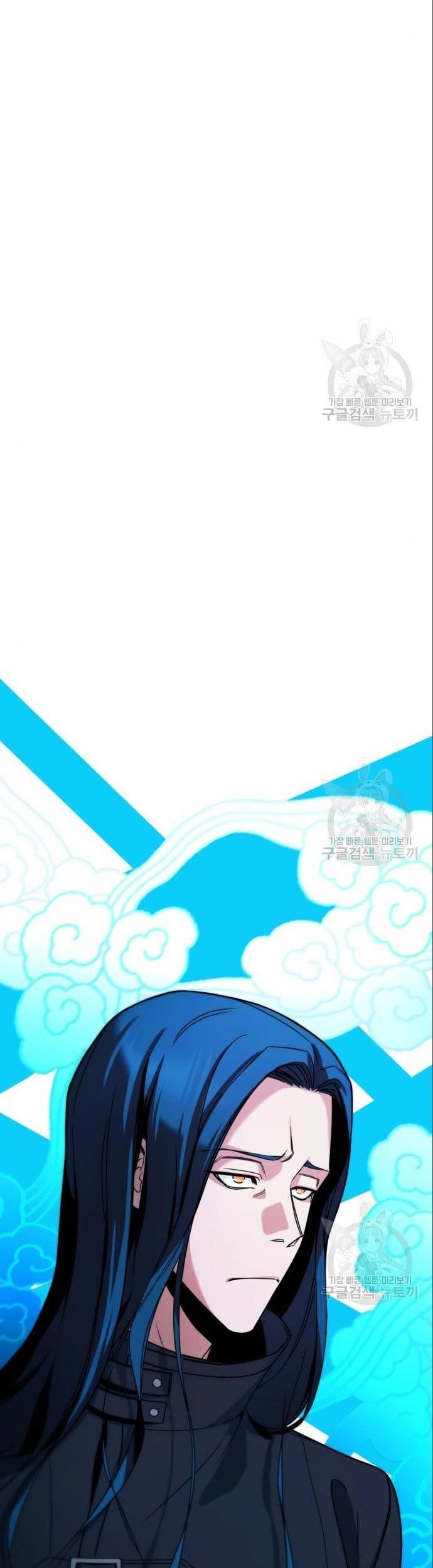 I Was Trapped On The Same Day For 100,000 Years Chapter 116 - halaman 15