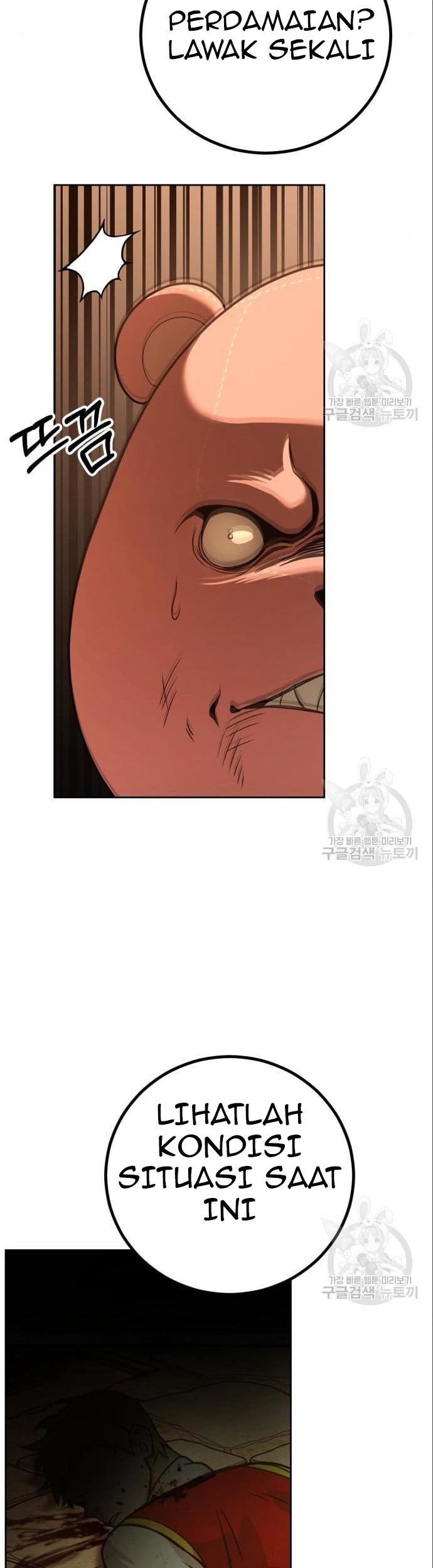 I Was Trapped On The Same Day For 100,000 Years Chapter 116 - halaman 25