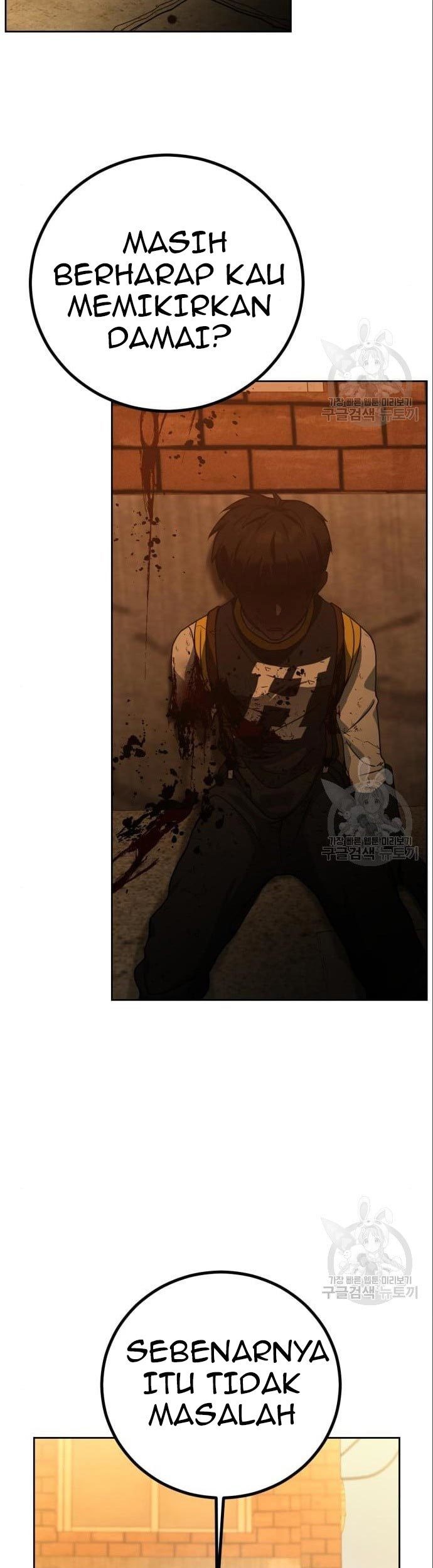 I Was Trapped On The Same Day For 100,000 Years Chapter 116 - halaman 27