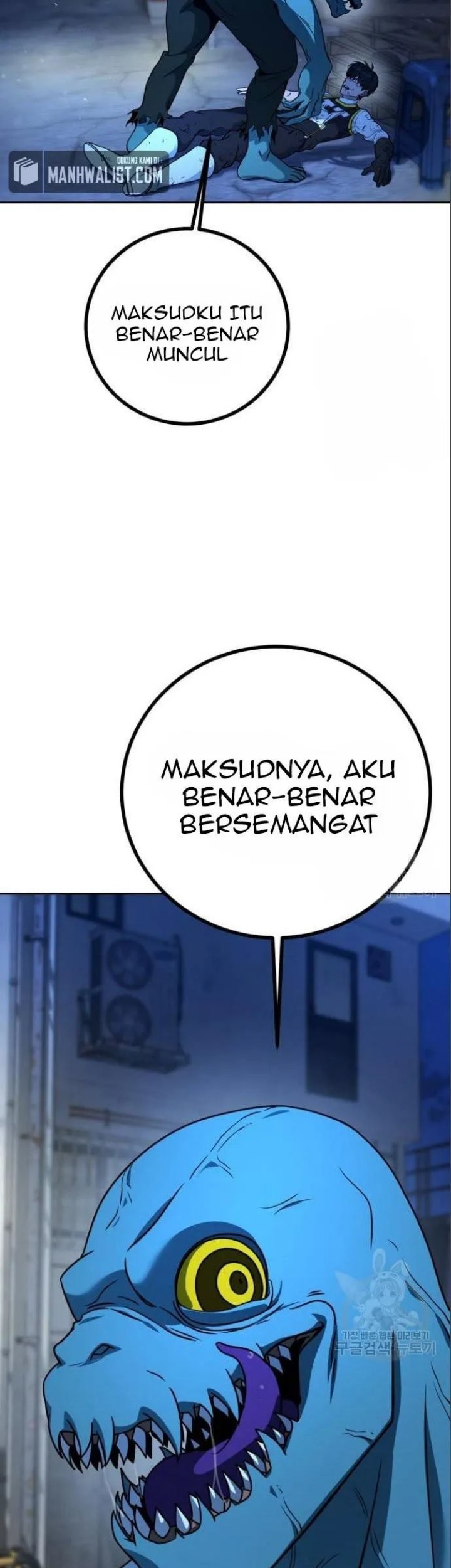 I Was Trapped On The Same Day For 100,000 Years Chapter 117 - halaman 13