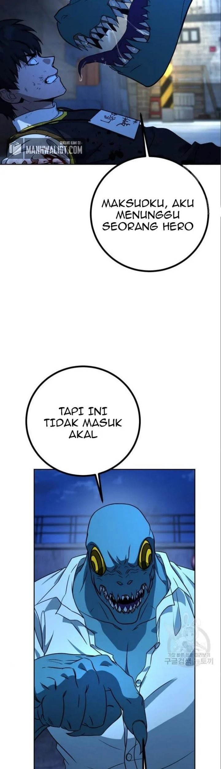 I Was Trapped On The Same Day For 100,000 Years Chapter 117 - halaman 19