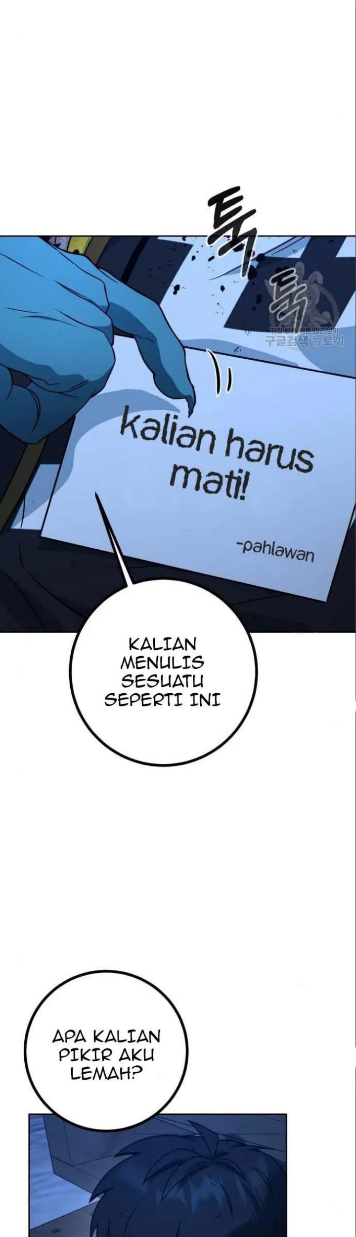 I Was Trapped On The Same Day For 100,000 Years Chapter 117 - halaman 21
