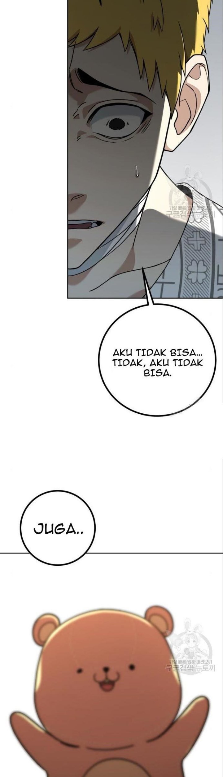 I Was Trapped On The Same Day For 100,000 Years Chapter 118 - halaman 17