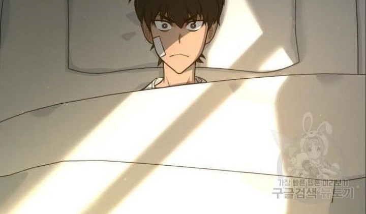 I Was Trapped On The Same Day For 100,000 Years Chapter 118 - halaman 2