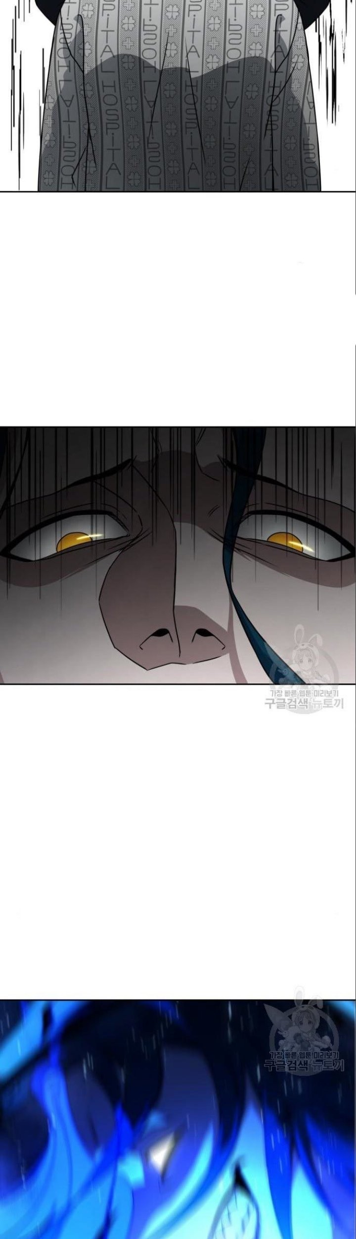 I Was Trapped On The Same Day For 100,000 Years Chapter 118 - halaman 21