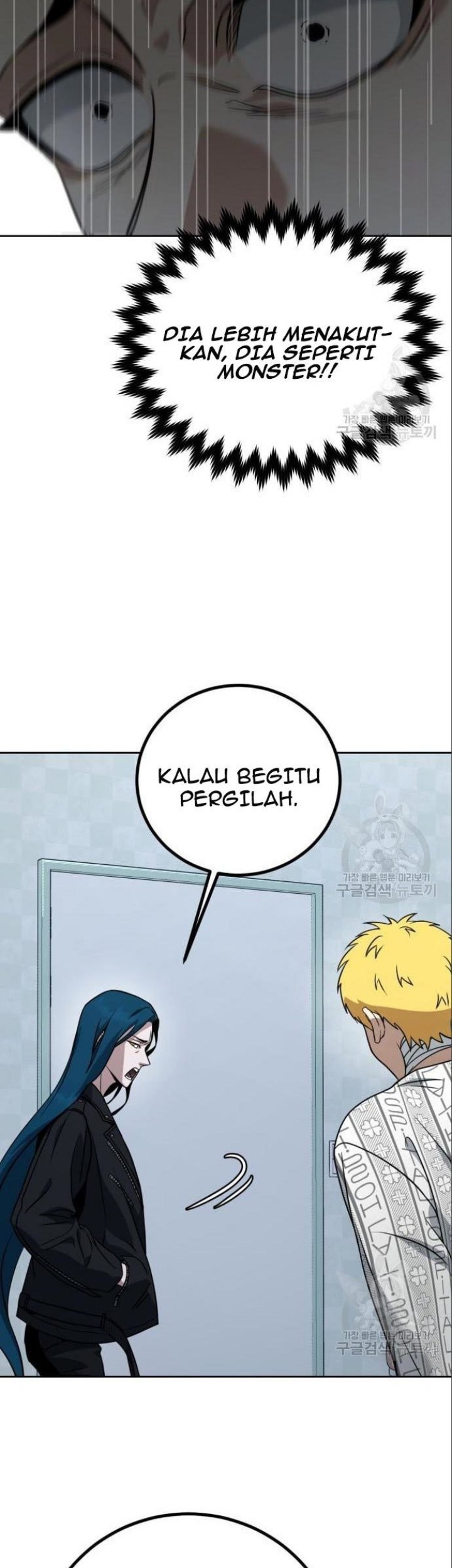 I Was Trapped On The Same Day For 100,000 Years Chapter 118 - halaman 25