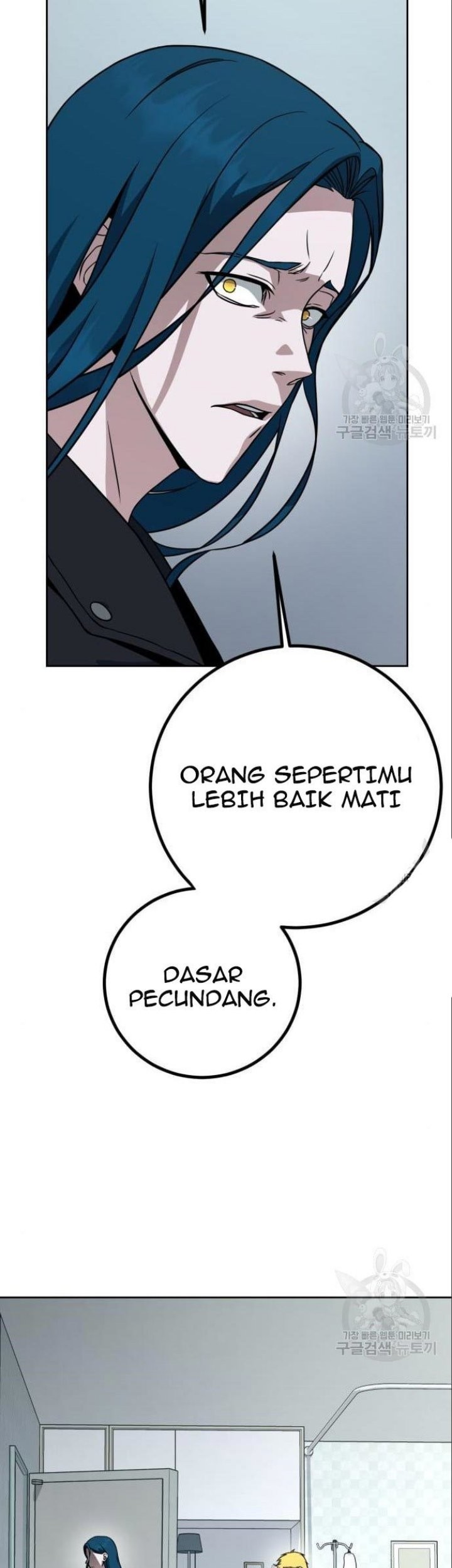 I Was Trapped On The Same Day For 100,000 Years Chapter 118 - halaman 27