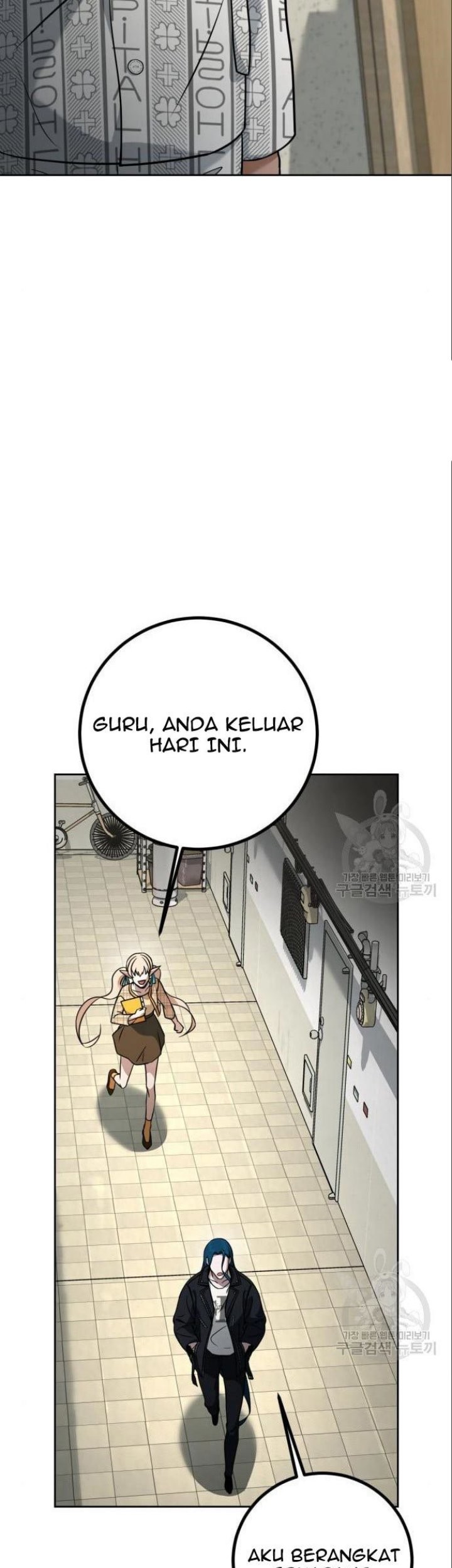 I Was Trapped On The Same Day For 100,000 Years Chapter 118 - halaman 31