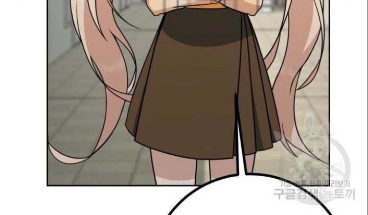 I Was Trapped On The Same Day For 100,000 Years Chapter 118 - halaman 42