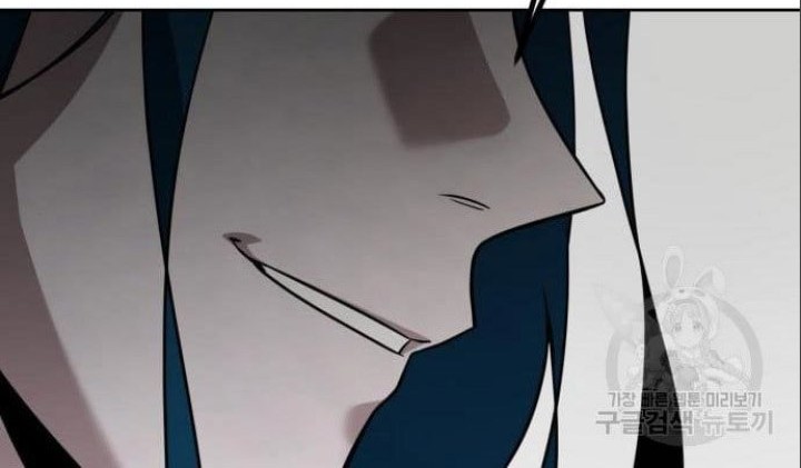 I Was Trapped On The Same Day For 100,000 Years Chapter 118 - halaman 48