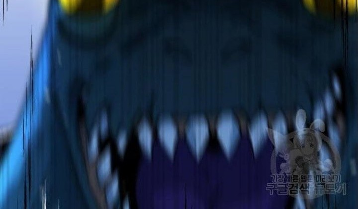 I Was Trapped On The Same Day For 100,000 Years Chapter 118 - halaman 6