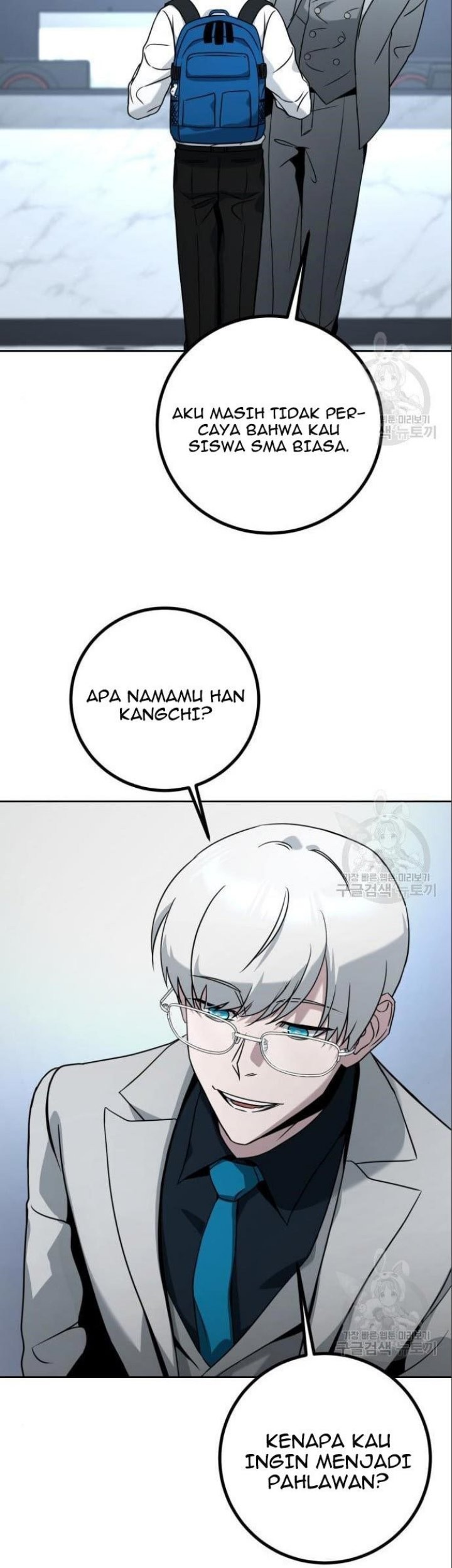 I Was Trapped On The Same Day For 100,000 Years Chapter 119 - halaman 13