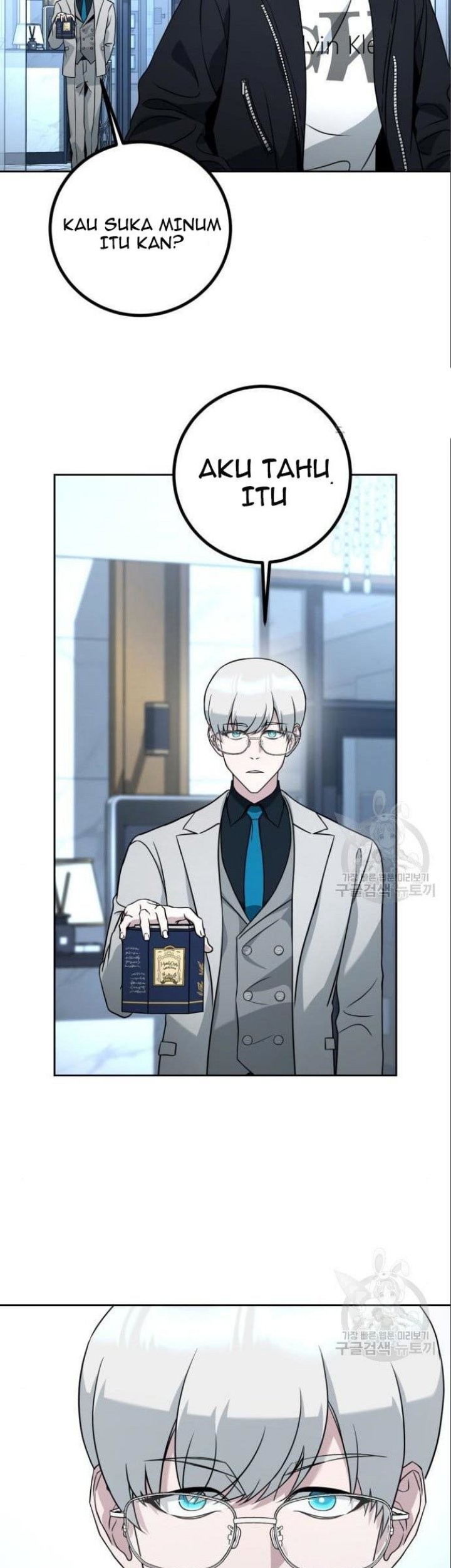 I Was Trapped On The Same Day For 100,000 Years Chapter 119 - halaman 21