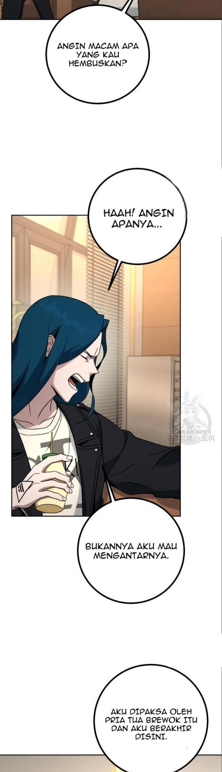I Was Trapped On The Same Day For 100,000 Years Chapter 119 - halaman 43
