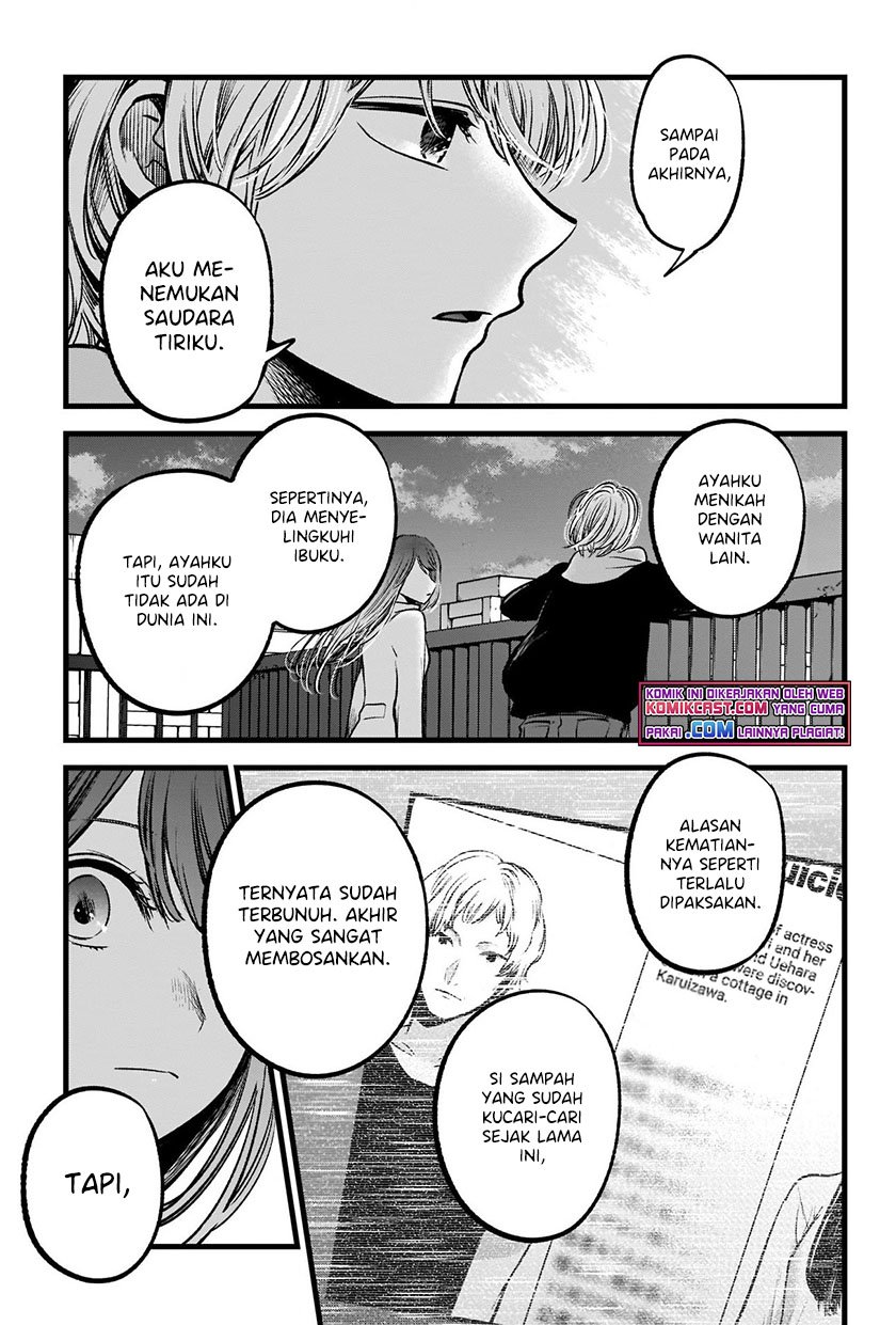I Was Trapped On The Same Day For 100,000 Years Chapter 12 - halaman 10