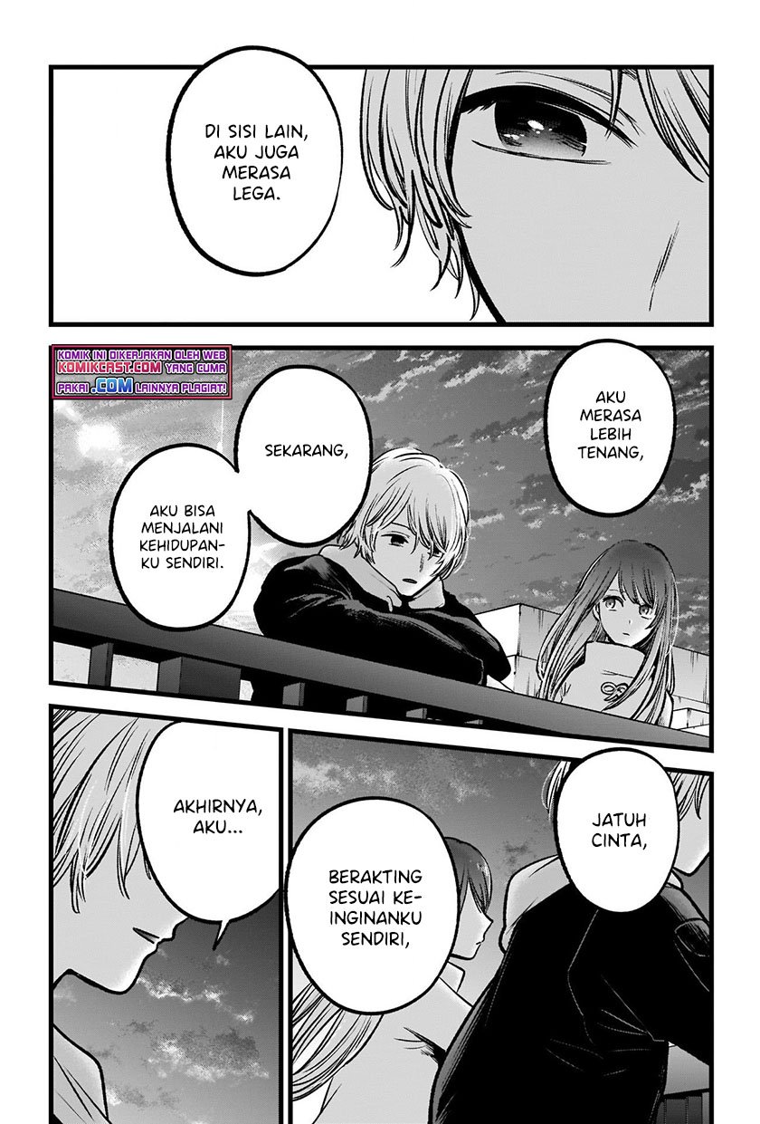 I Was Trapped On The Same Day For 100,000 Years Chapter 12 - halaman 11