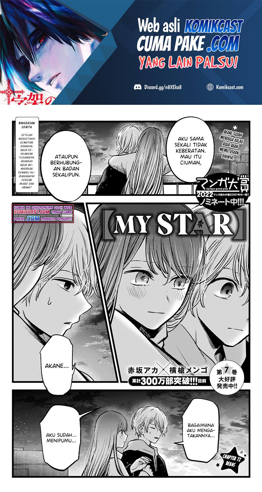I Was Trapped On The Same Day For 100,000 Years Chapter 12 - halaman 2