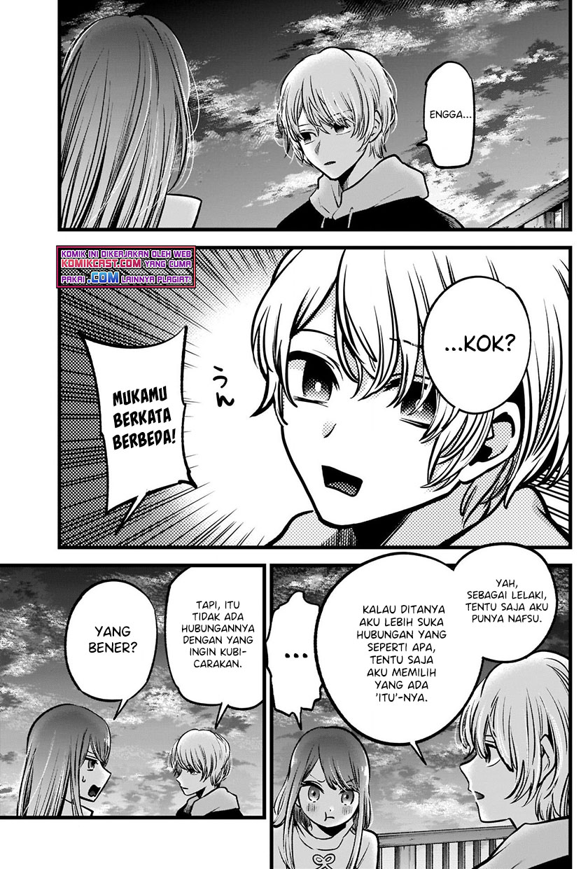 I Was Trapped On The Same Day For 100,000 Years Chapter 12 - halaman 4