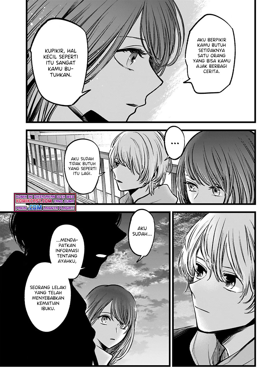 I Was Trapped On The Same Day For 100,000 Years Chapter 12 - halaman 8