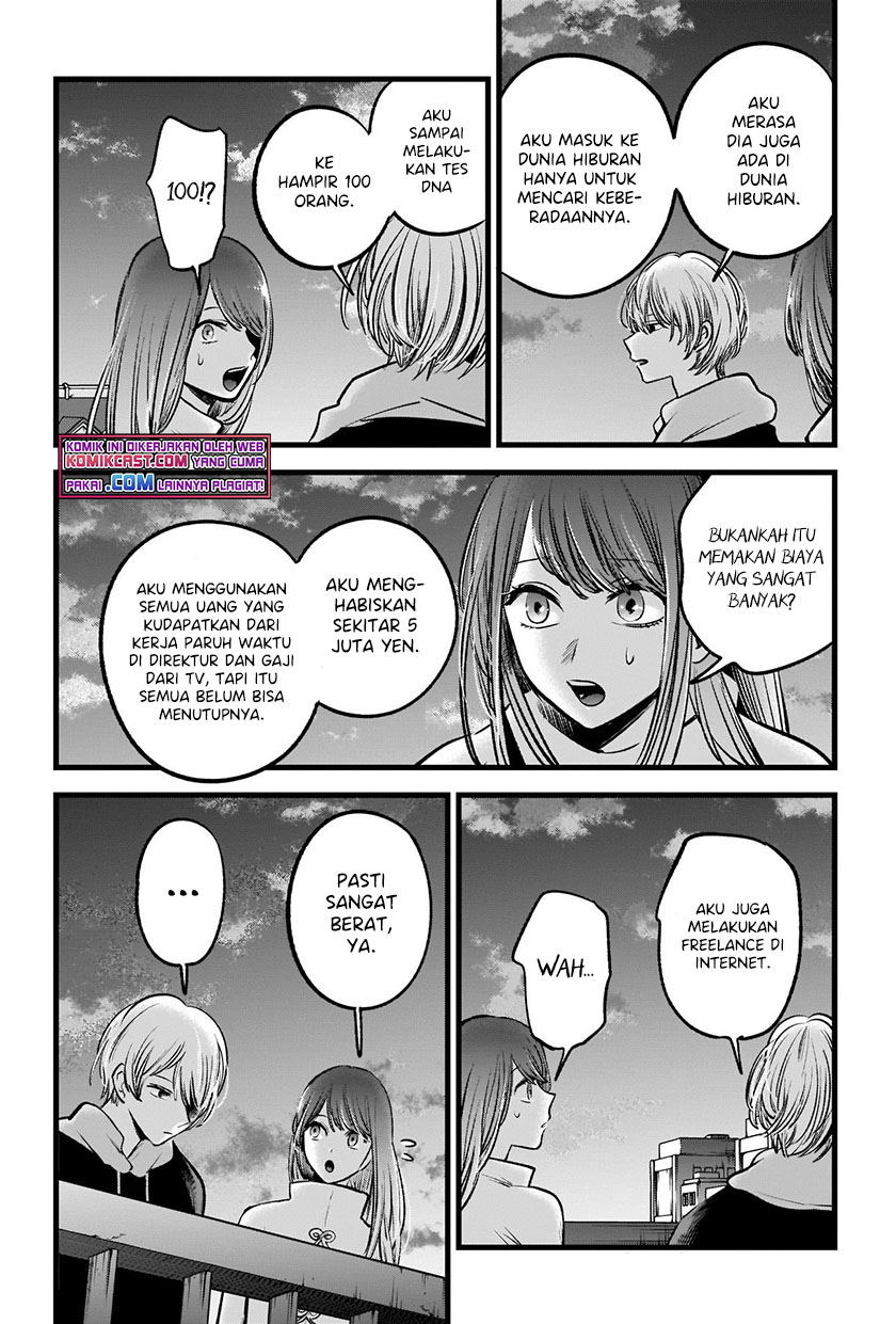I Was Trapped On The Same Day For 100,000 Years Chapter 12 - halaman 9