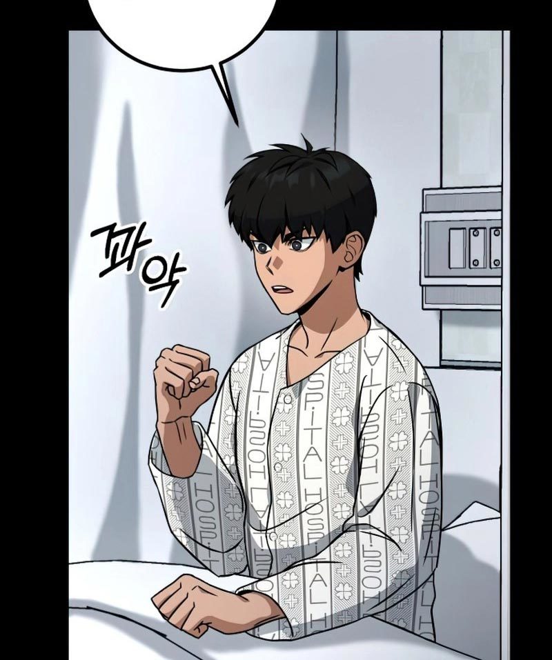 I Was Trapped On The Same Day For 100,000 Years Chapter 123 - halaman 5