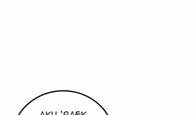 I Was Trapped On The Same Day For 100,000 Years Chapter 126 - halaman 1