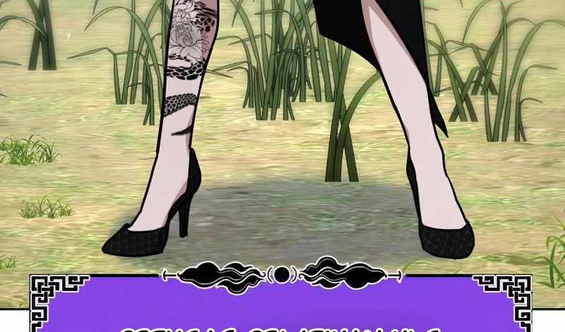 I Was Trapped On The Same Day For 100,000 Years Chapter 126 - halaman 5
