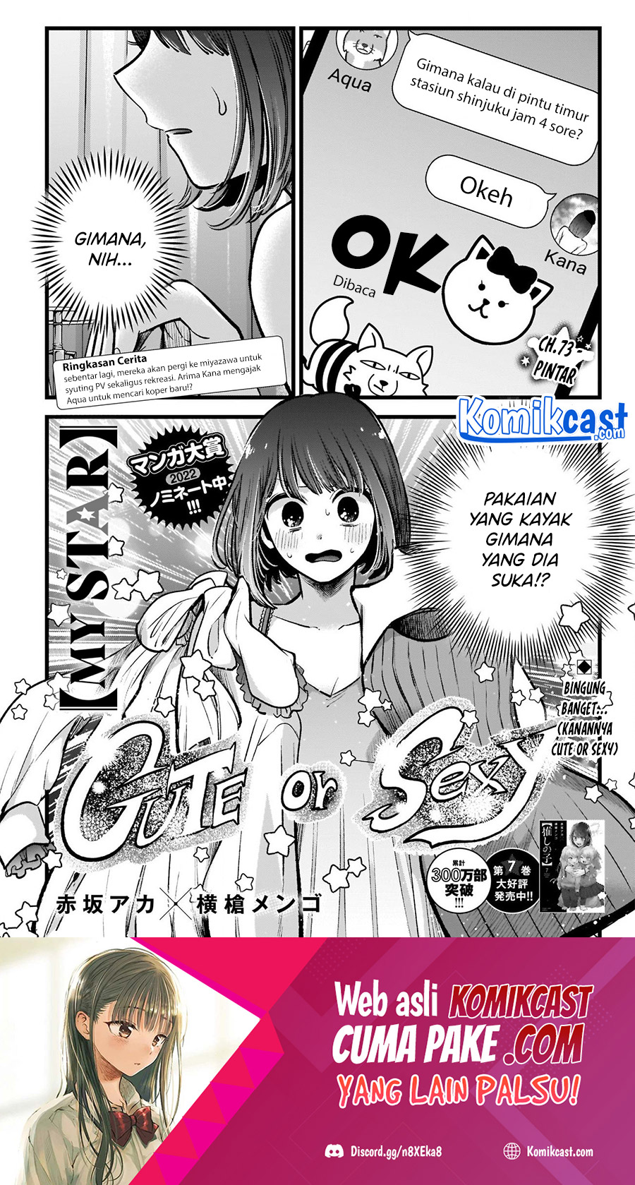 I Was Trapped On The Same Day For 100,000 Years Chapter 13 - halaman 2
